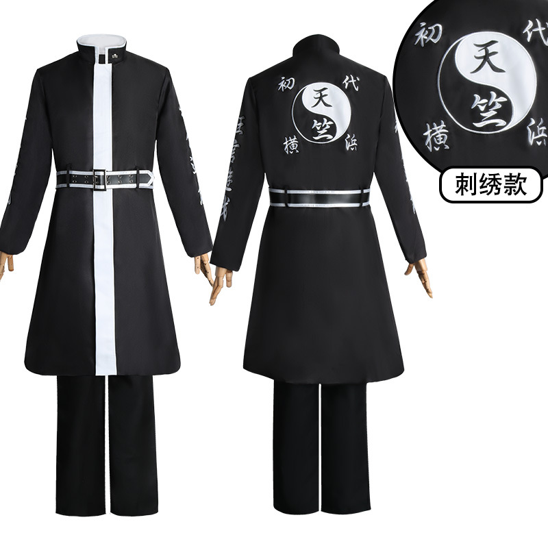 Anime Cosplay India - Tokyo Manwa Club Avenger India Chief