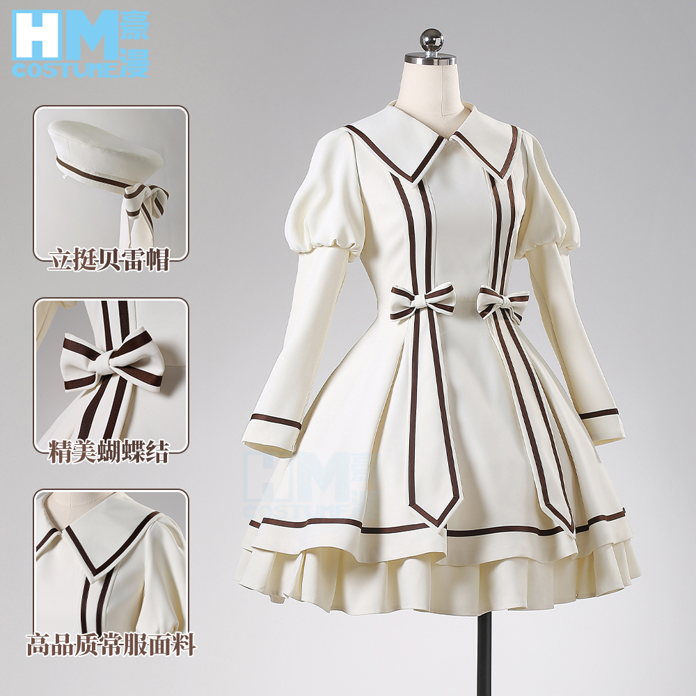 Anime Cosplay 2026 - 2026 new Kinomoto Sakura Cosplay Costume