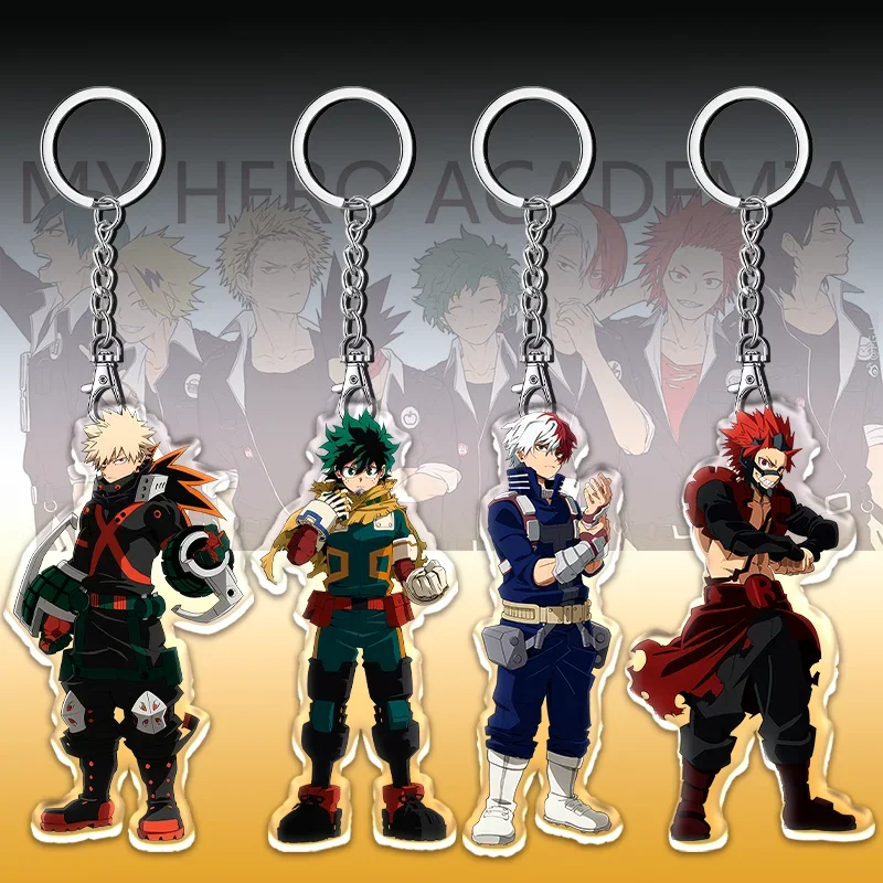 My Hero Academia Belt - A 12cm My Hero Academia Item
