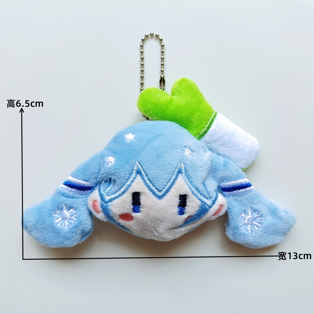 My Hero Academia Belt - Anime Hatsune Miku Leek Doll Handmade
