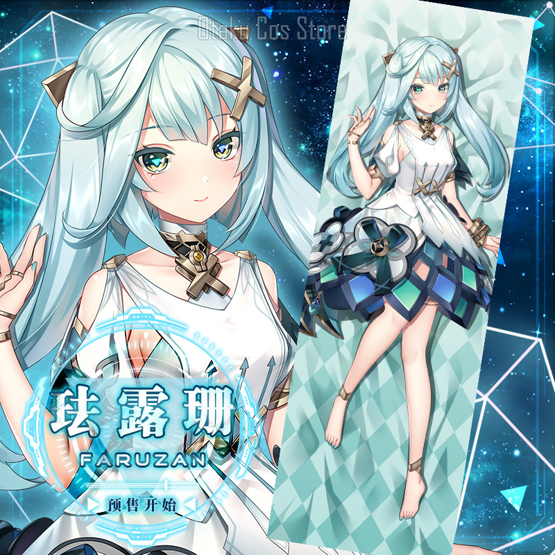 Anime Cosplay Japanese - Game Anime Genshin Impact Faruzan Sexy