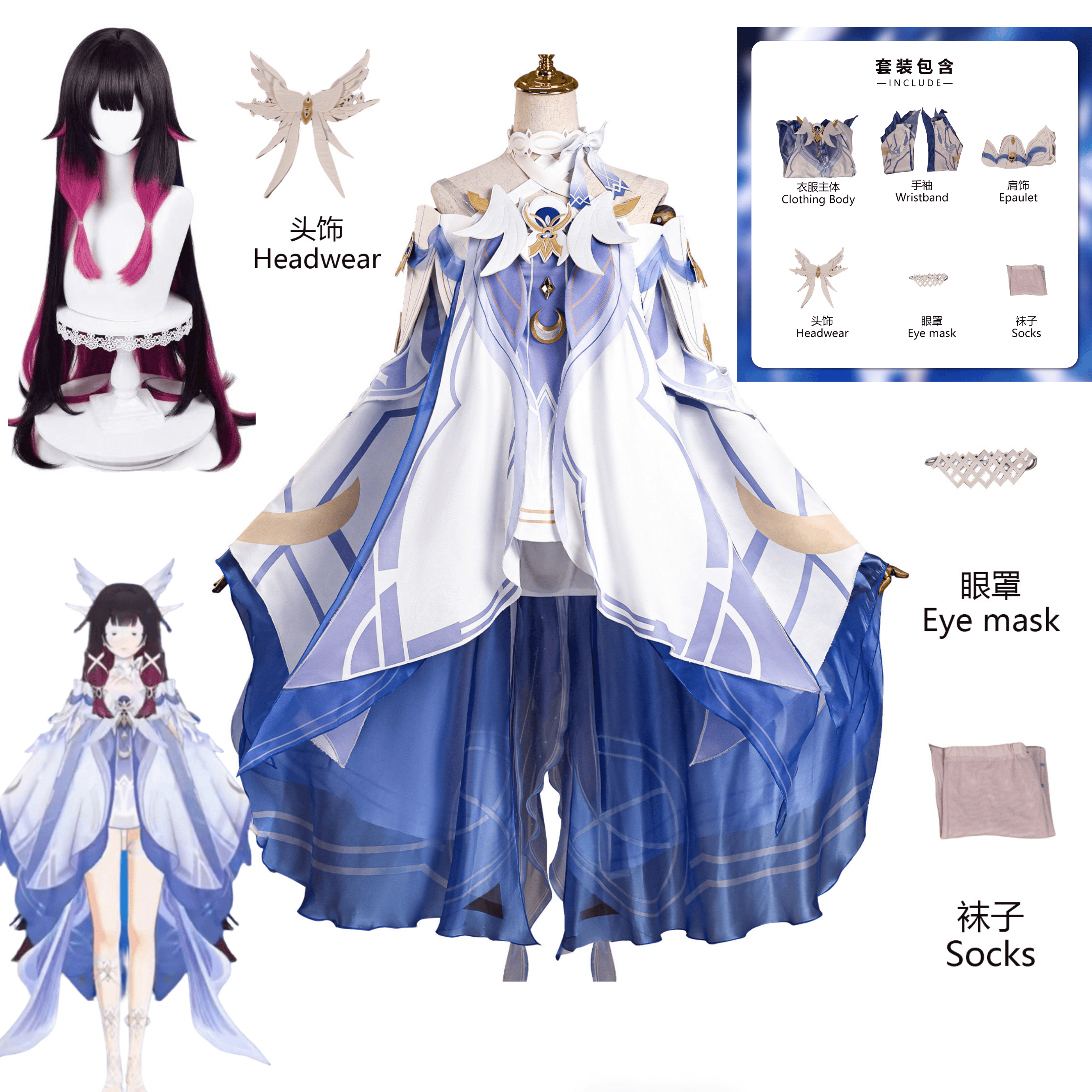 Anime Cosplay Wigs - Game Genshin Impact Columbina Columbina Cosplay