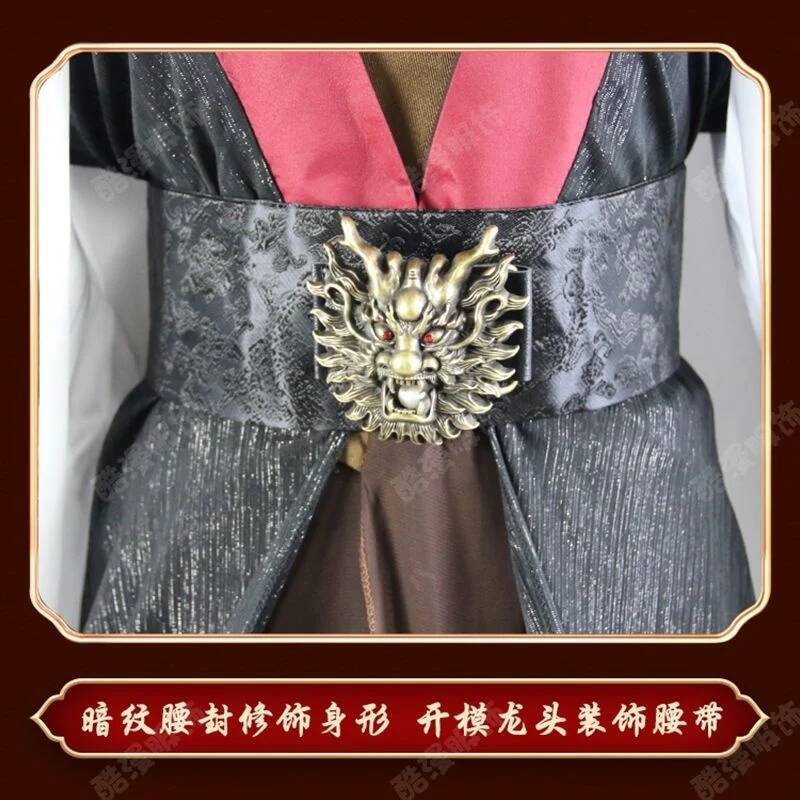 Anime Cosplay 2026 - 2026 Anime Luo BingHe Cosplay Costume