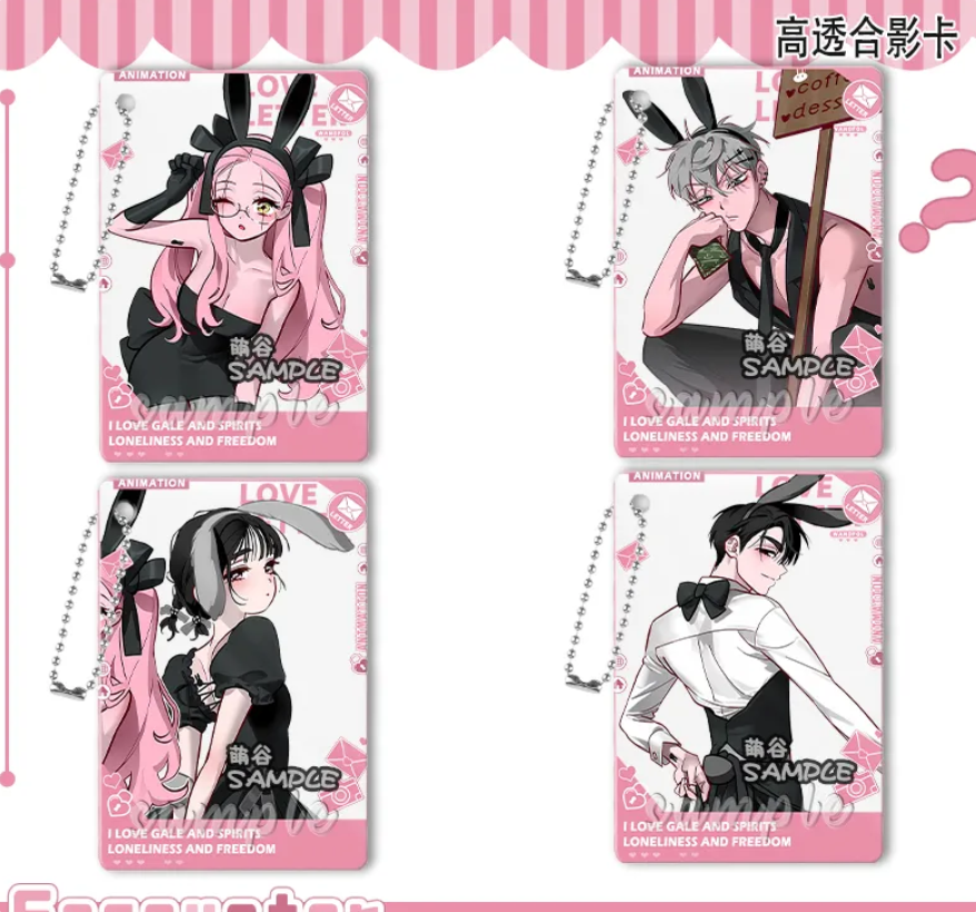 Anime Cosplay Photo - Anime Alien Stage Hyuna Ivan Sua