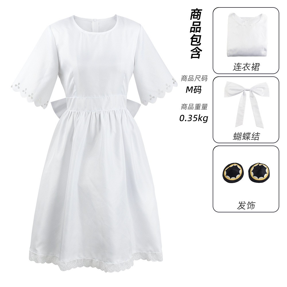Anime Cosplay Anya - SPY×FAMILY Cosplay Costume - Briar Princess