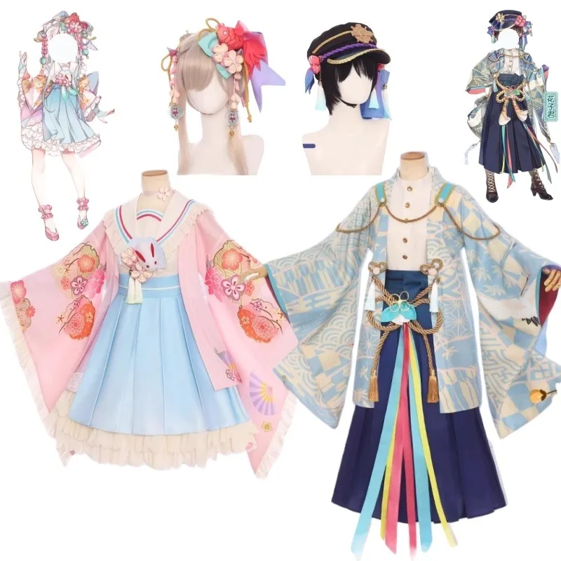 Anime Cosplay Japanese - Anime Yashiro Nene Hanako Cosplay Costume