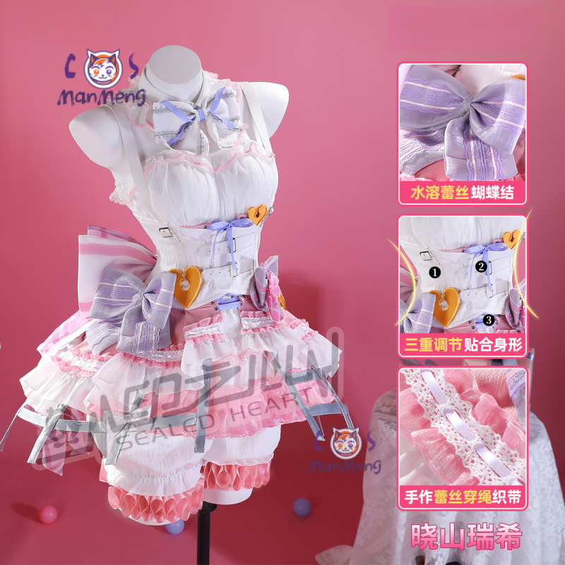 Akiyama Mizuki Amia mzk Anime  - Anime Cosplay Costumes incelemesi ve fiyatı
