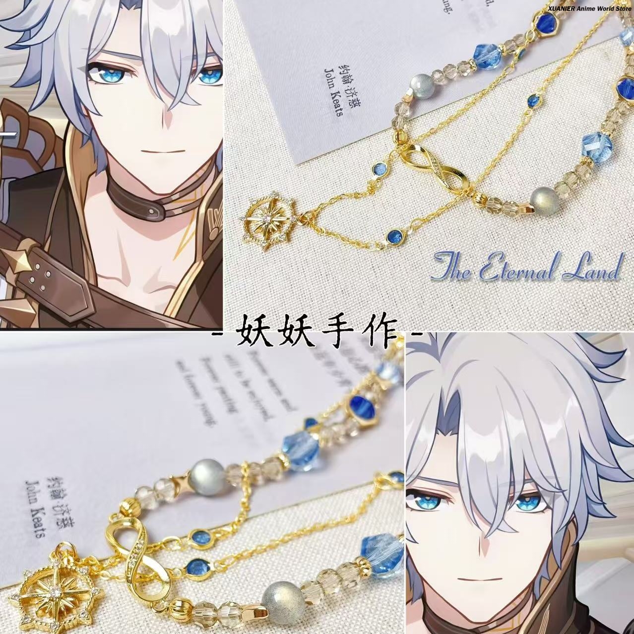 Game Honkai：Star Rail Phainon  - Anime Cosplay Costumes incelemesi ve fiyatı