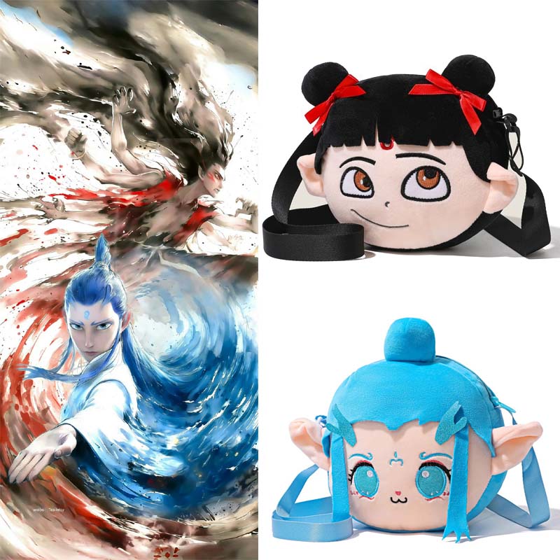 Anime Ne Zha 2 Plush Bags for  - Anime Cosplay Girl Photo incelemesi ve fiyatı