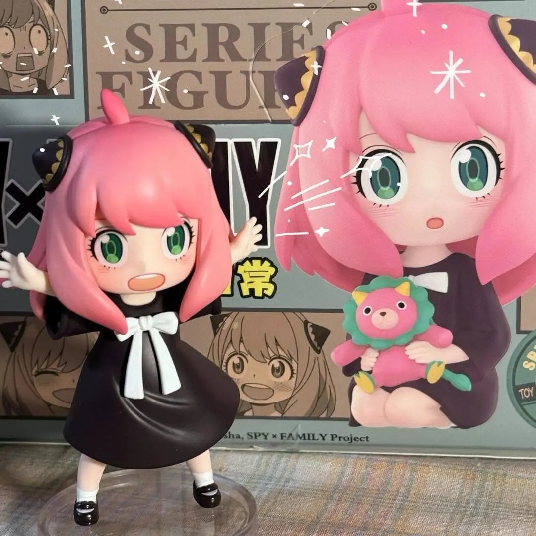 SPY×FAMILY Anya Forger Blind B - Anime Cosplay Anya incelemesi ve fiyatı