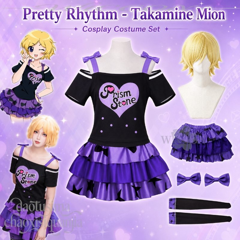 Y2K Jirai Kei Dance Outfit Tak - Anime Cosplay Dance incelemesi ve fiyatı