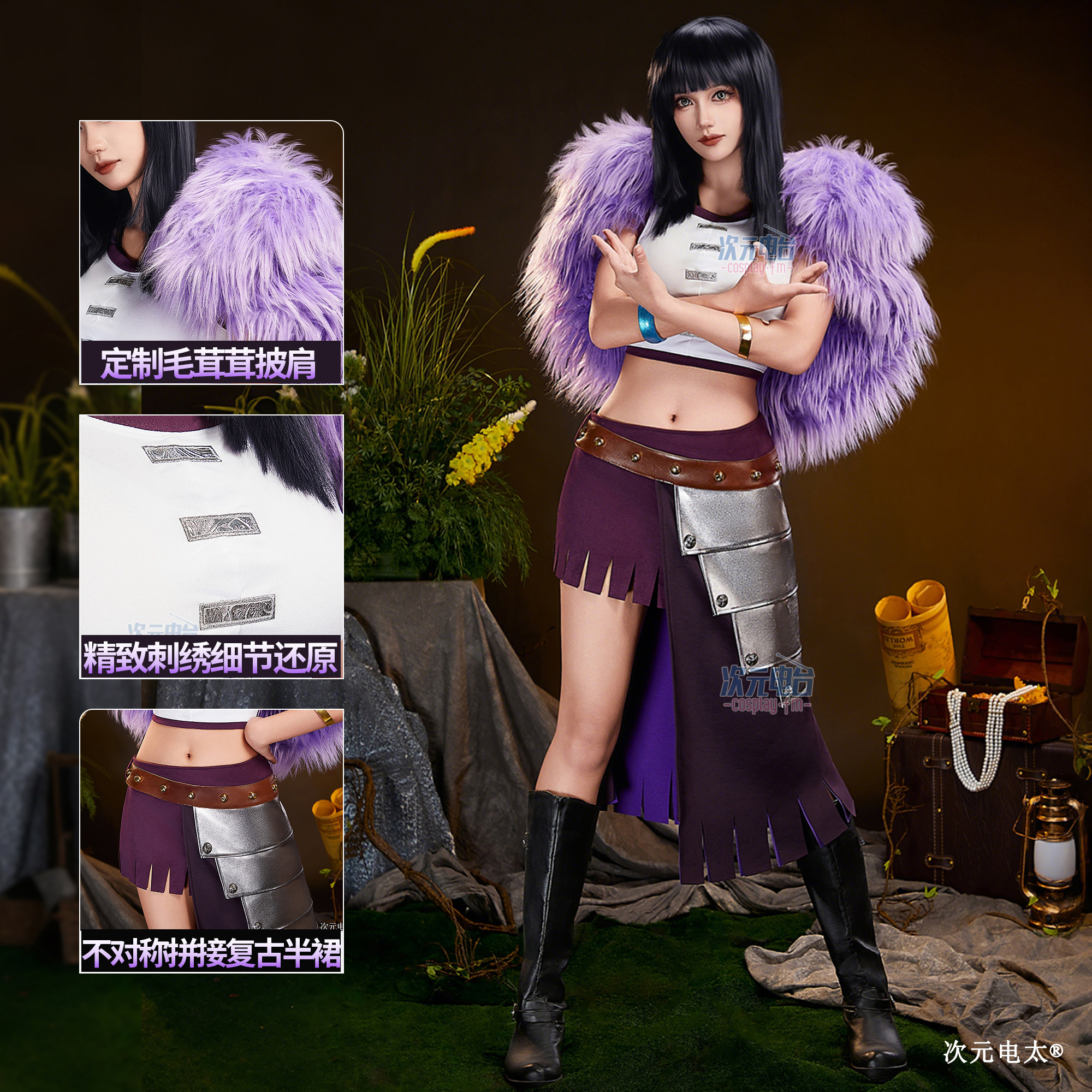 Anime Nico Robin Cosplay Costu - Anime Cosplay Robin incelemesi ve fiyatı
