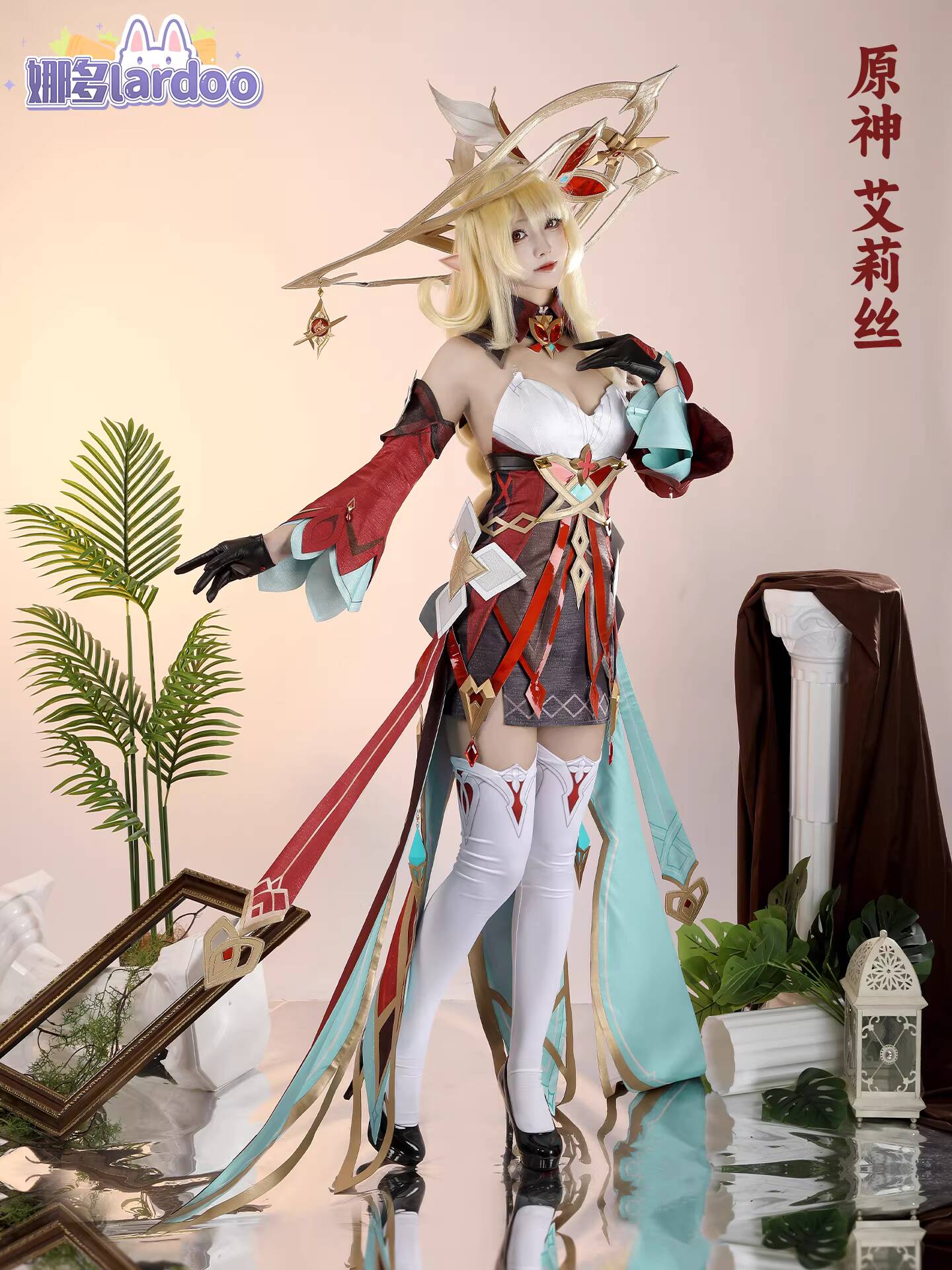 Nado Genshin Impact Cosplay Co - Anime Cosplay Dress incelemesi ve fiyatı