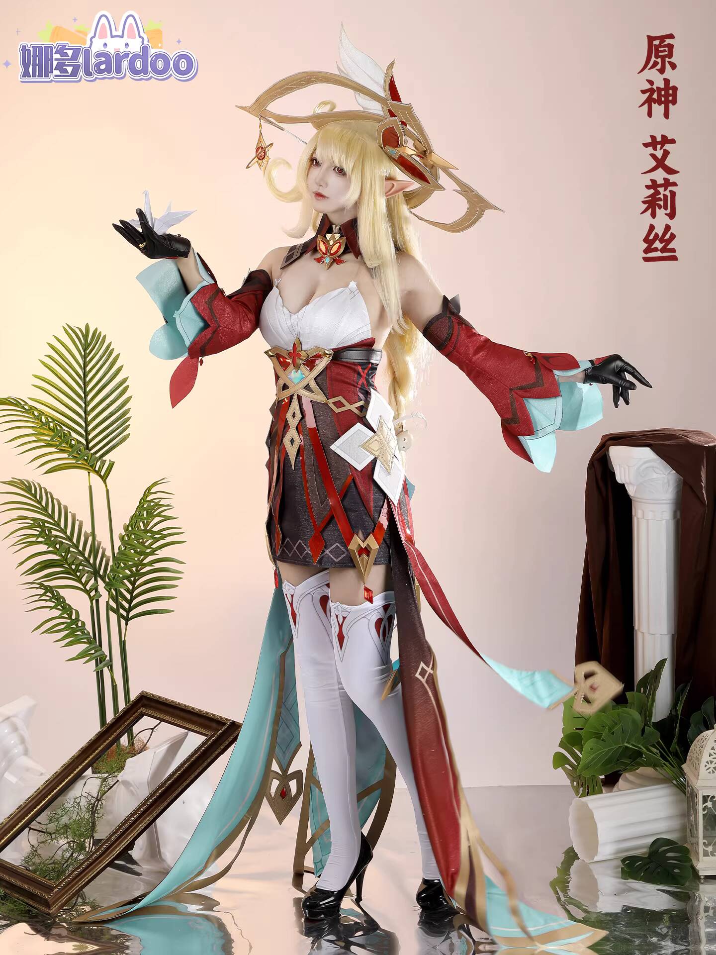 Nado Genshin Impact Cosplay Co - Anime Cosplay Dress incelemesi ve fiyatı