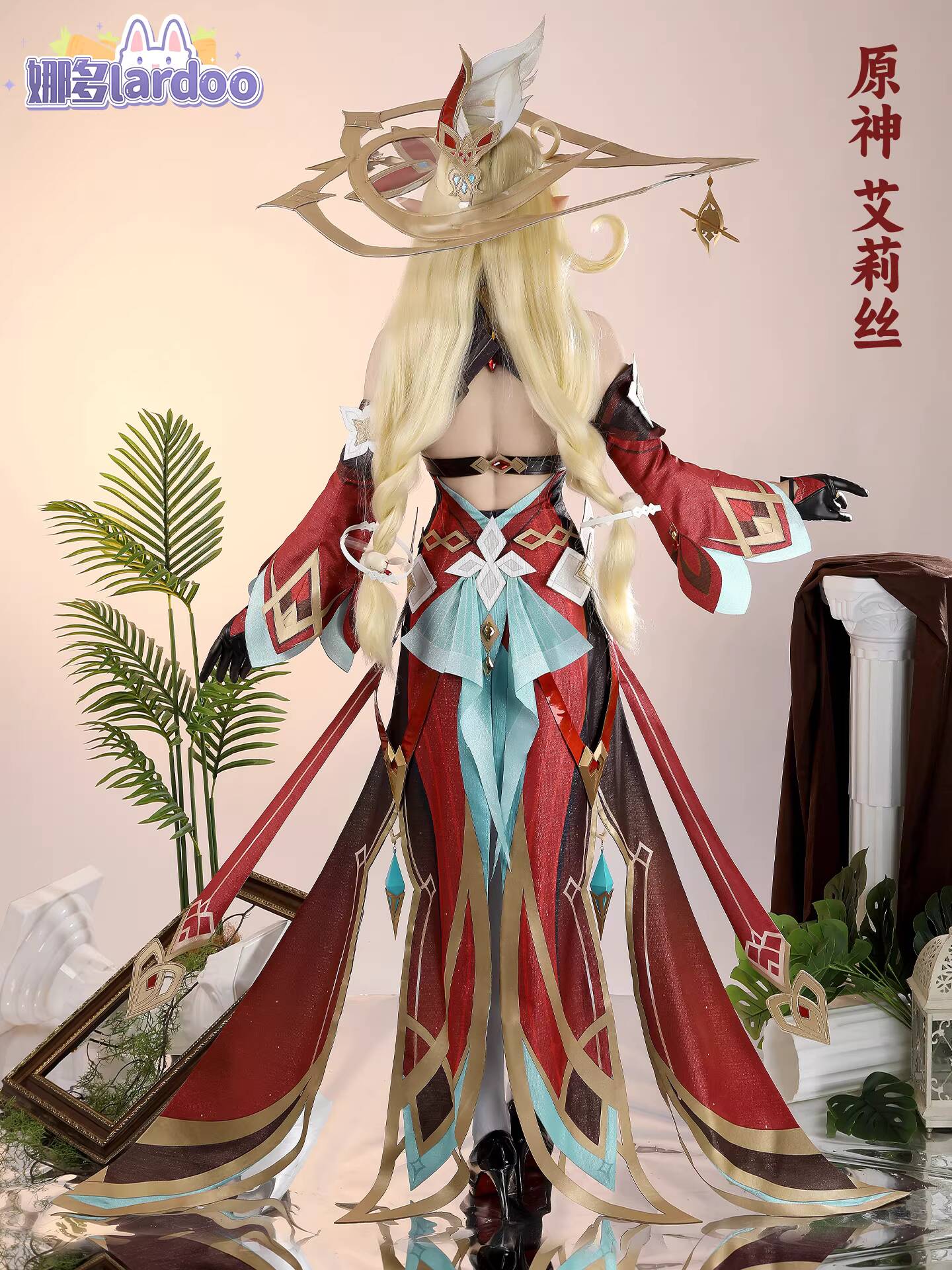 Nado Genshin Impact Cosplay Co - Anime Cosplay Dress incelemesi ve fiyatı