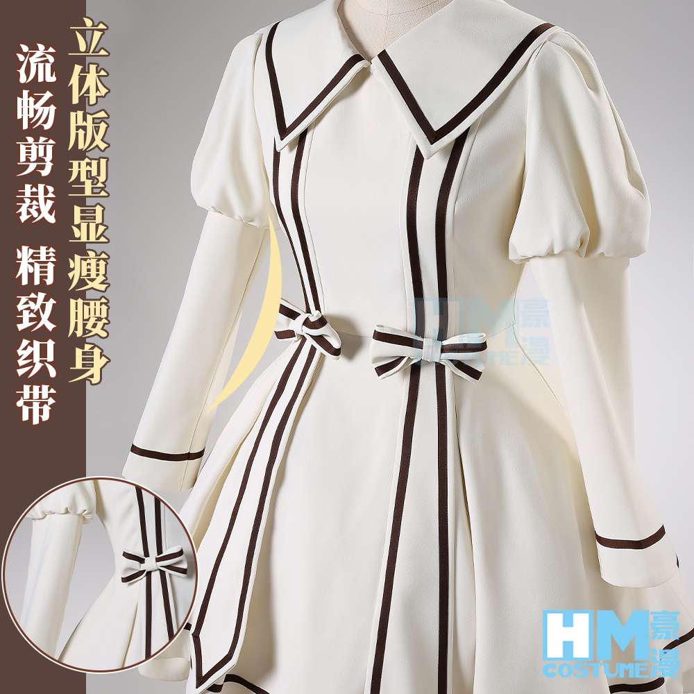 2026 new Kinomoto Sakura Cospl - Anime Cosplay 2026 incelemesi ve fiyatı