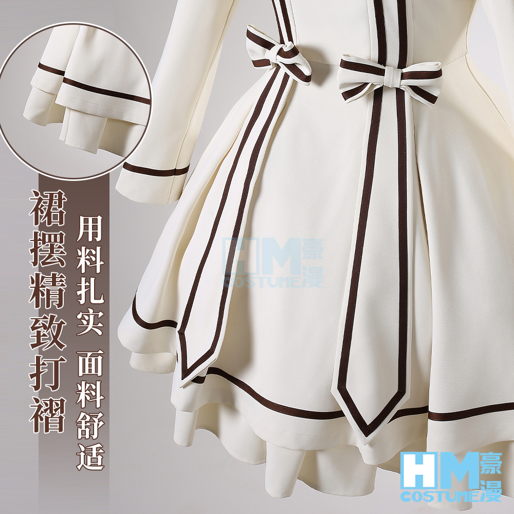 2026 new Kinomoto Sakura Cospl - Anime Cosplay 2026 incelemesi ve fiyatı
