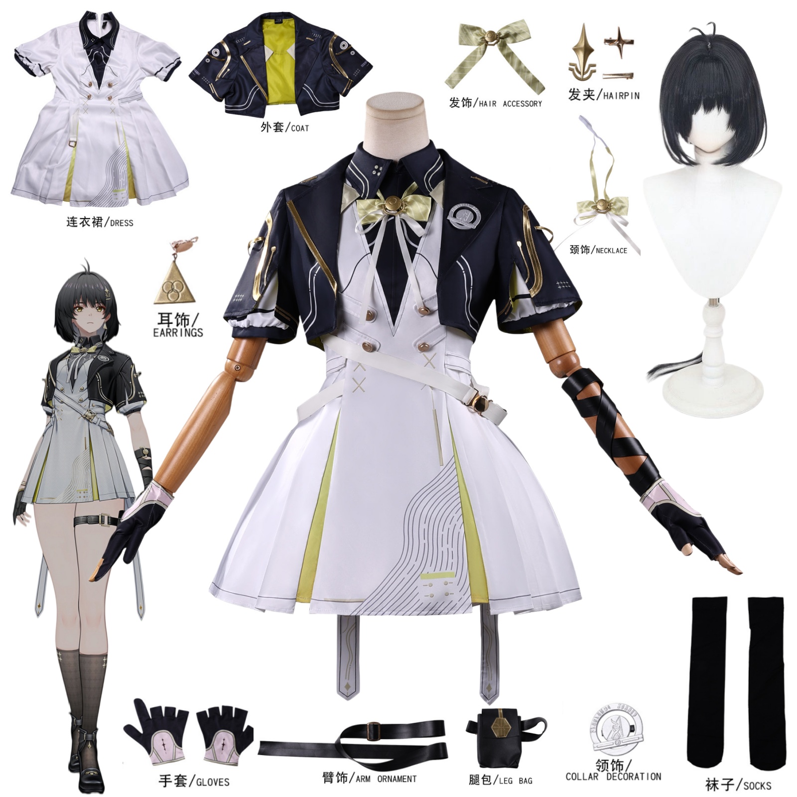 Game Wuthering Waves Rover Wom - Anime Cosplay Wigs incelemesi ve fiyatı