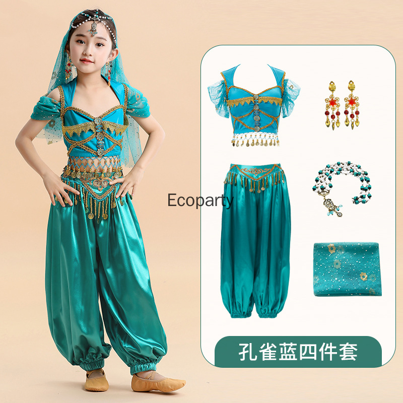 India Princess Belly Dance Set - Anime Cosplay India incelemesi ve fiyatı