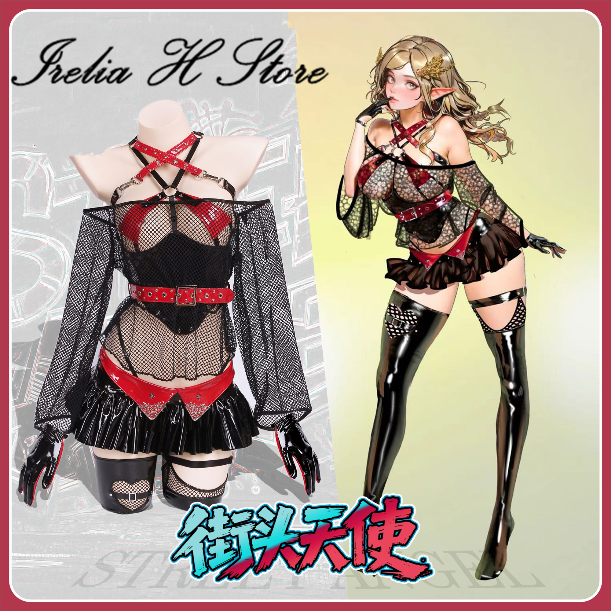 Irelia H Store sexy lingeries  - Anime Cosplay Photoshoot incelemesi ve fiyatı