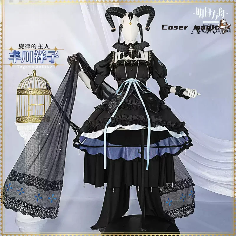 2026 new Arknights Togawa Saki - Anime Cosplay 2026 incelemesi ve fiyatı