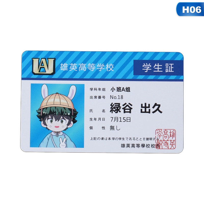 1PCS Anime Peripheral My Hero  - My Hero Academia Belt incelemesi ve fiyatı