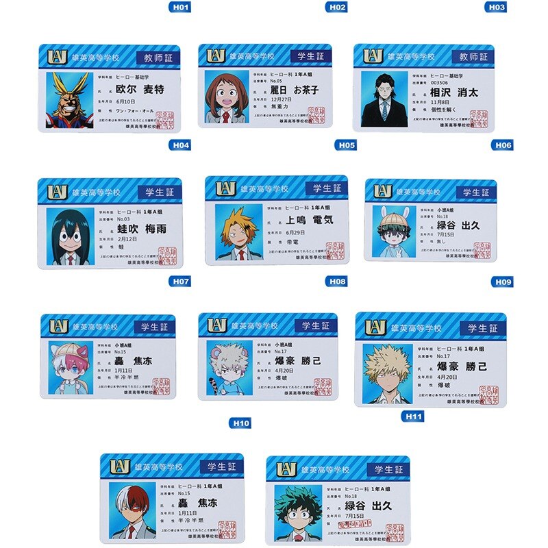 1PCS Anime Peripheral My Hero  - My Hero Academia Belt incelemesi ve fiyatı