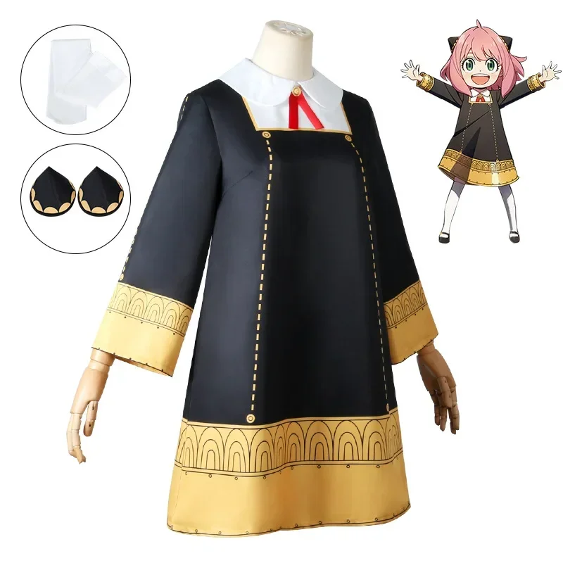 Anya Forger Cosplay Anime SPY  - Anime Cosplay Anya incelemesi ve fiyatı