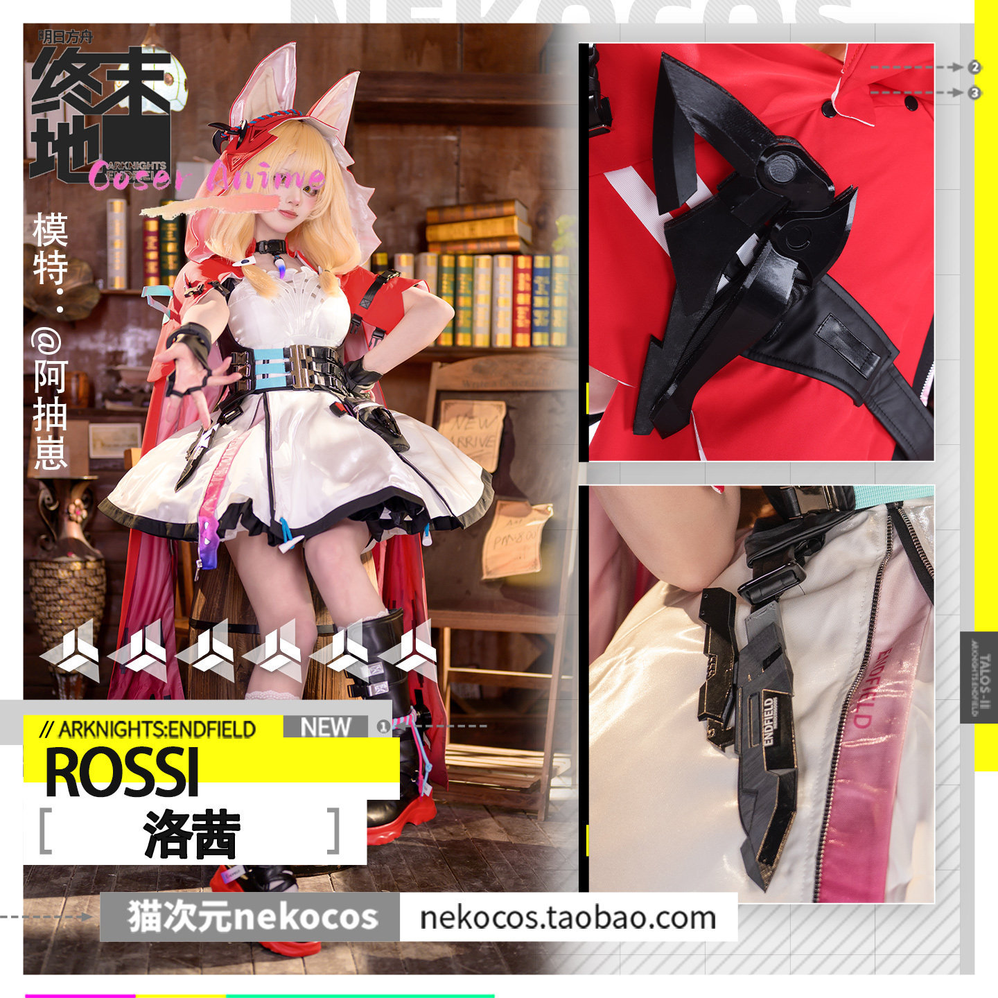 Newly Rossi Cosplay Costume Ha - Anime Cosplay Dress incelemesi ve fiyatı