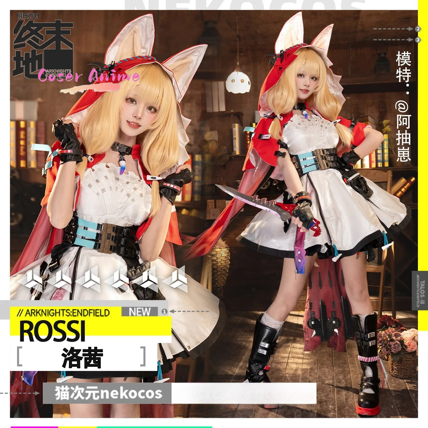 Newly Rossi Cosplay Costume Ha - Anime Cosplay Dress incelemesi ve fiyatı