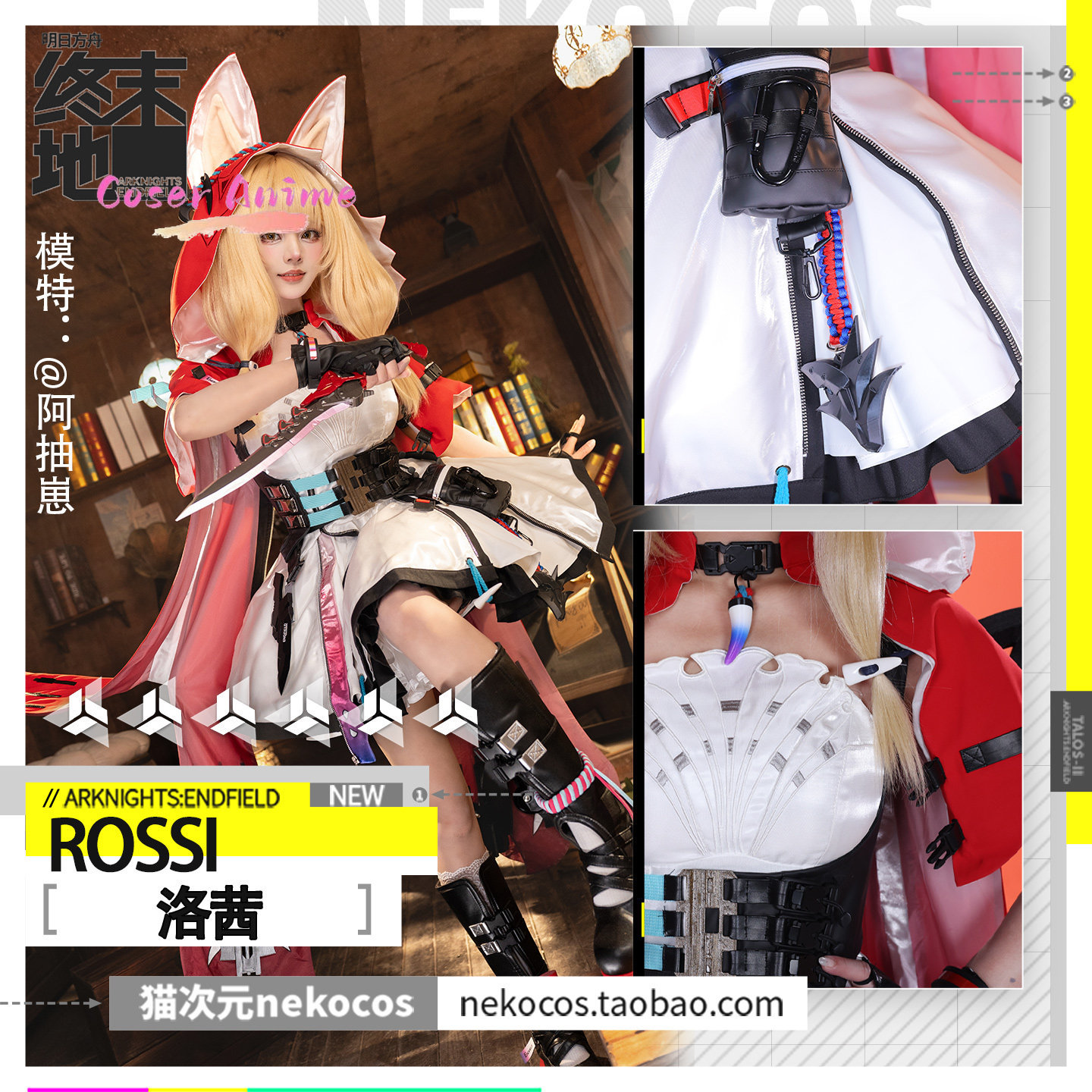 Newly Rossi Cosplay Costume Ha - Anime Cosplay Dress incelemesi ve fiyatı