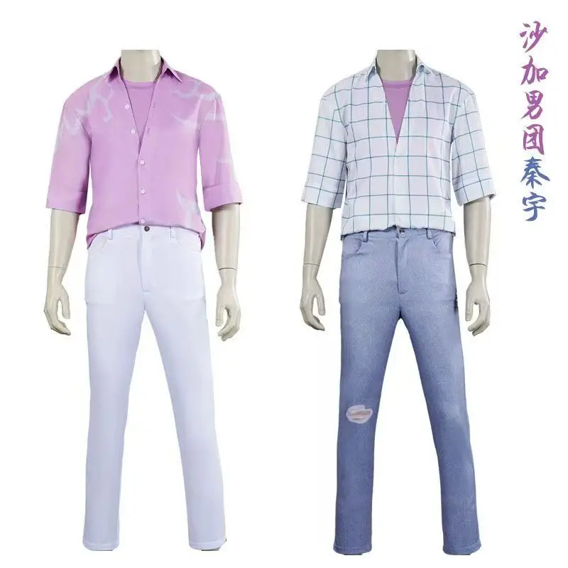 Saja Boys Jinu Abby Baby Myste - Anime Cosplay Romance incelemesi ve fiyatı