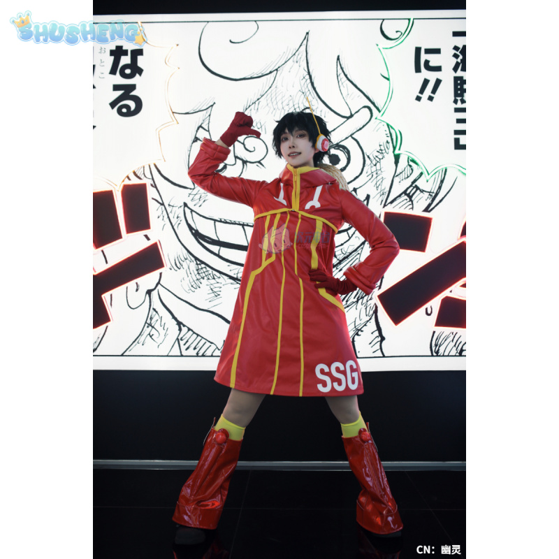 Monkey D Luffy Egghead Cospaly - Anime Cosplay Costumes incelemesi ve fiyatı