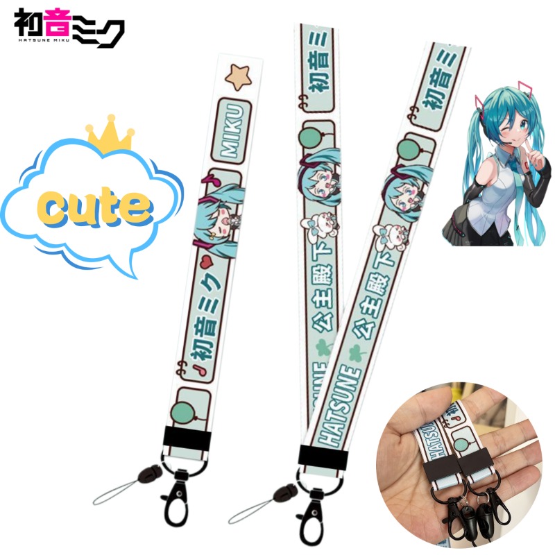 Cute Girly Ins Style Hatsune M - My Hero Academia Belt incelemesi ve fiyatı