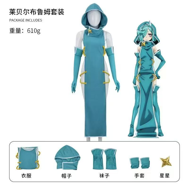 2026 new Anemo Nemo Dress Unif - Anime Cosplay Japanese incelemesi ve fiyatı