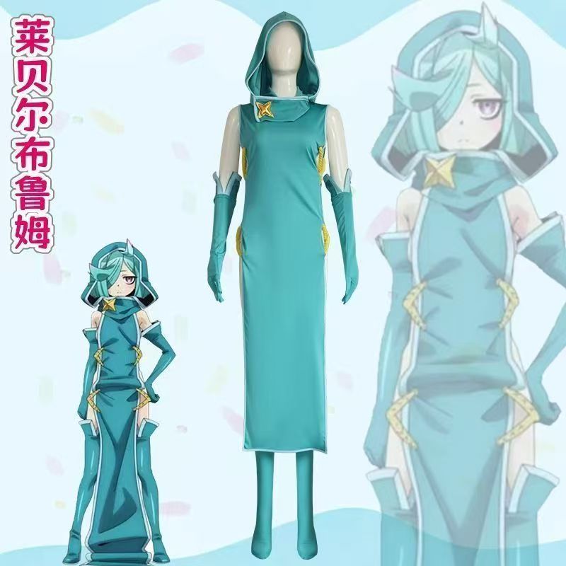 2026 new Anemo Nemo Dress Unif - Anime Cosplay Japanese incelemesi ve fiyatı