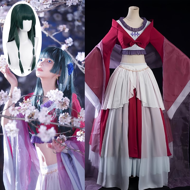 Anime Maomao Cosplay Costume D - Anime Cosplay Dance incelemesi ve fiyatı