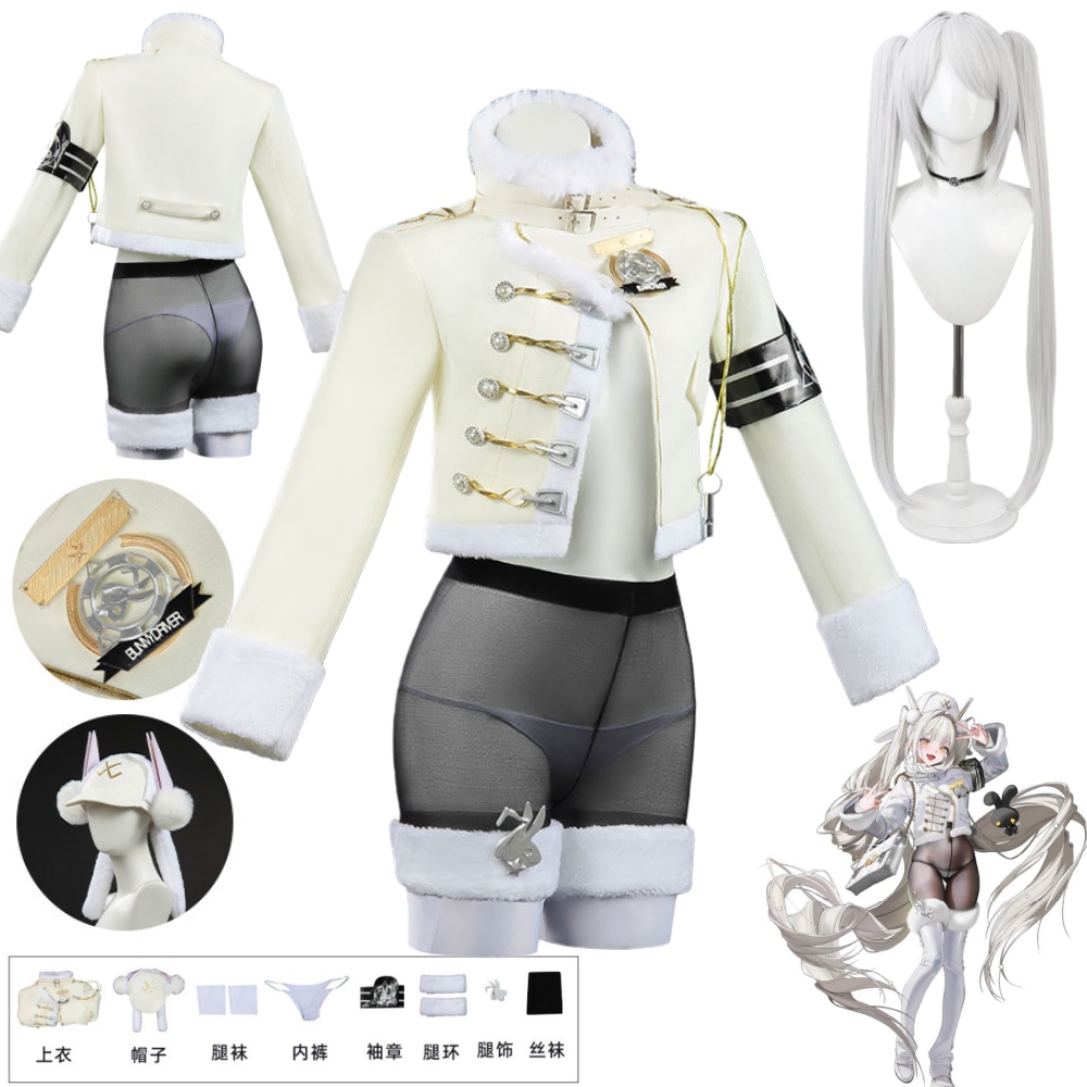 Anime Blanc Cosplay Costume Wi - Anime Cosplay Wigs incelemesi ve fiyatı
