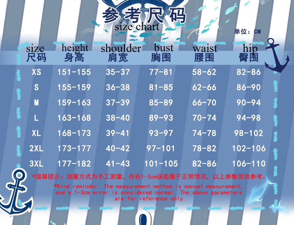 WHH Cosplay Costume Japanese S - Anime Cosplay Japanese incelemesi ve fiyatı
