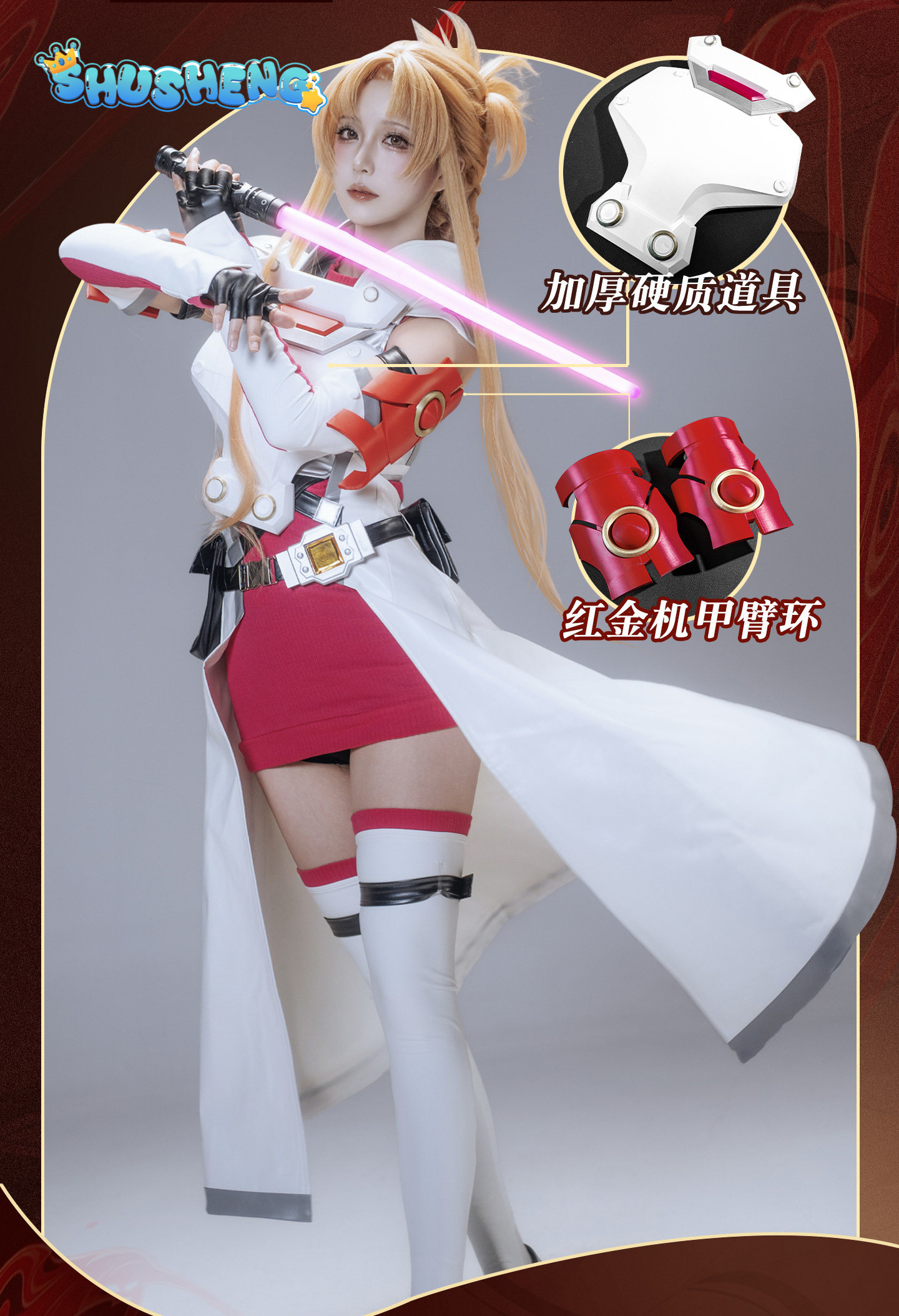 Yuuki Asuna Cosplay Costume An - Sword Art Online Cape incelemesi ve fiyatı