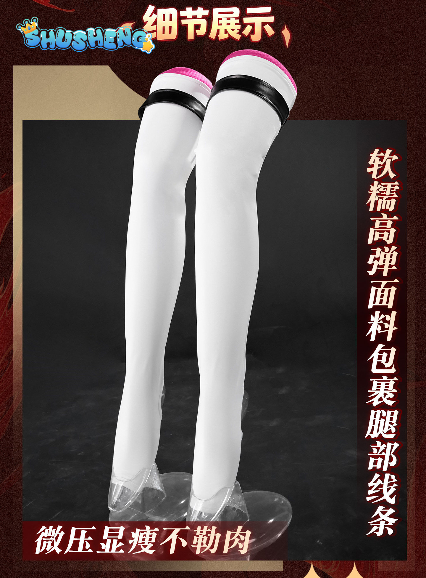 Yuuki Asuna Cosplay Costume An - Sword Art Online Cape incelemesi ve fiyatı