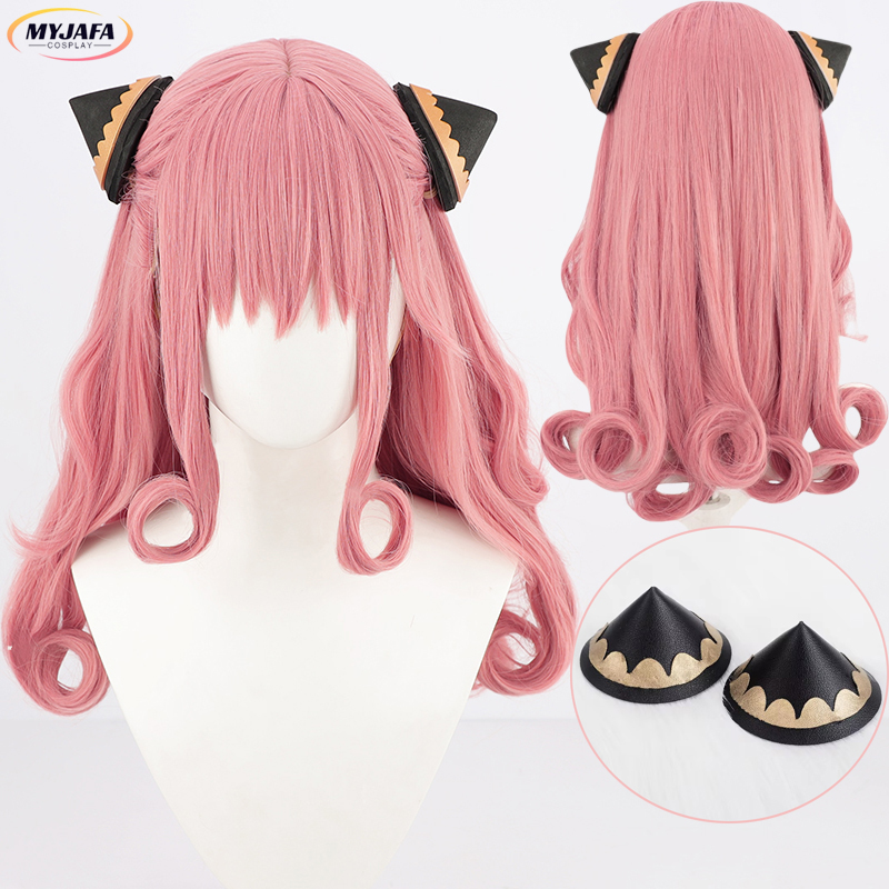 Adult Anya Forger Cosplay Wig  - Anime Cosplay Anya incelemesi ve fiyatı