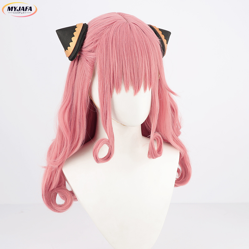 Adult Anya Forger Cosplay Wig  - Anime Cosplay Anya incelemesi ve fiyatı
