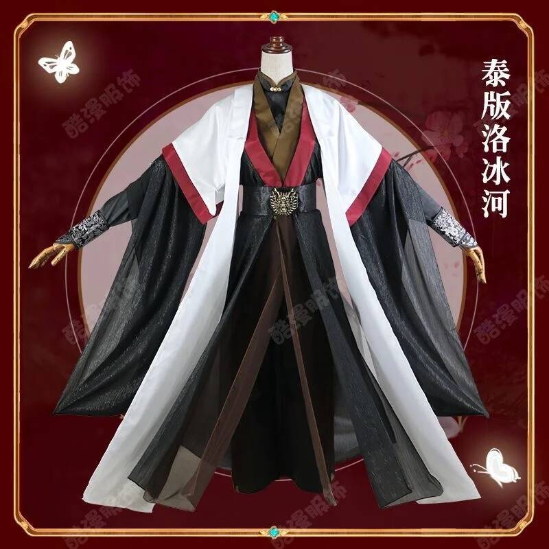 Anime Luo BingHe Cosplay Costu - Anime Cosplay Costumes incelemesi ve fiyatı