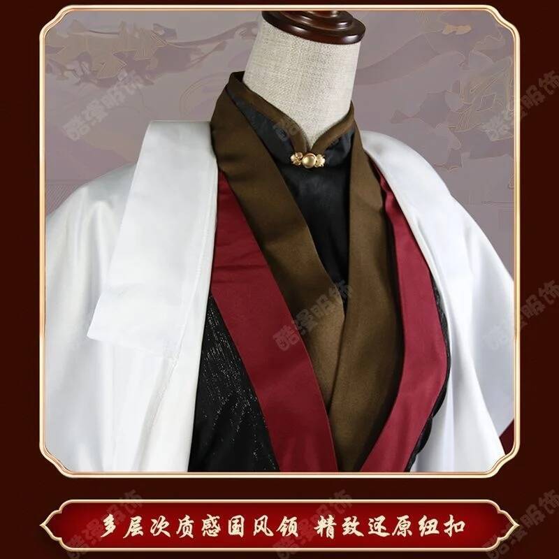 Anime Luo BingHe Cosplay Costu - Anime Cosplay Costumes incelemesi ve fiyatı