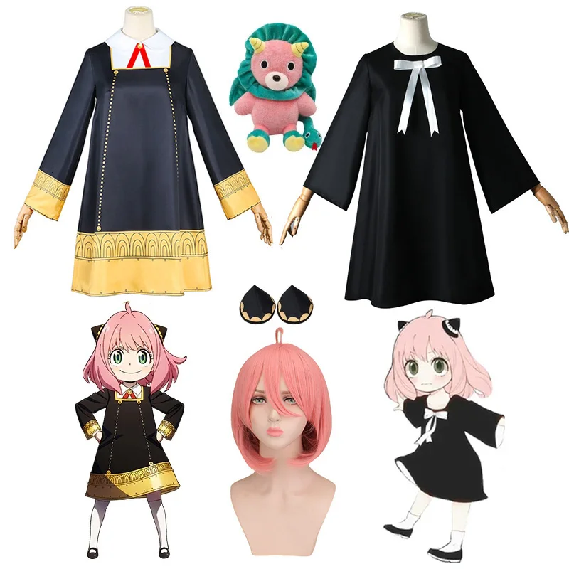 Halloween Anime Anya Forger Co - Anime Cosplay Anya incelemesi ve fiyatı