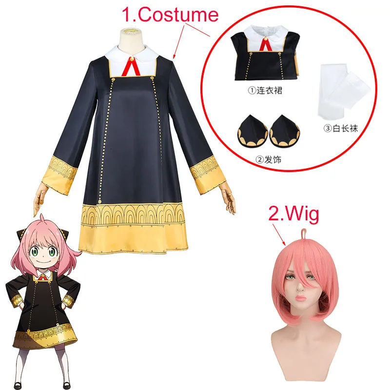 Halloween Anime Anya Forger Co - Anime Cosplay Anya incelemesi ve fiyatı