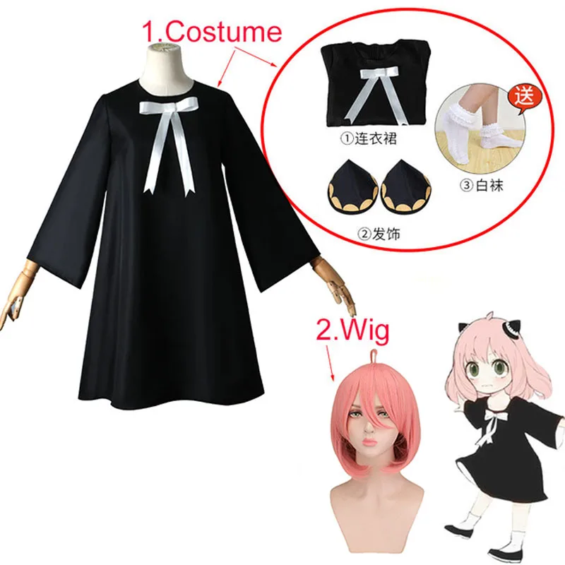 Halloween Anime Anya Forger Co - Anime Cosplay Anya incelemesi ve fiyatı