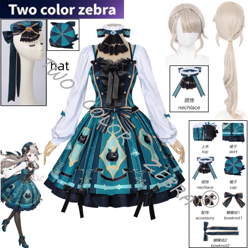 Game Genshin Impact Lynette Co - Anime Cosplay Japanese incelemesi ve fiyatı