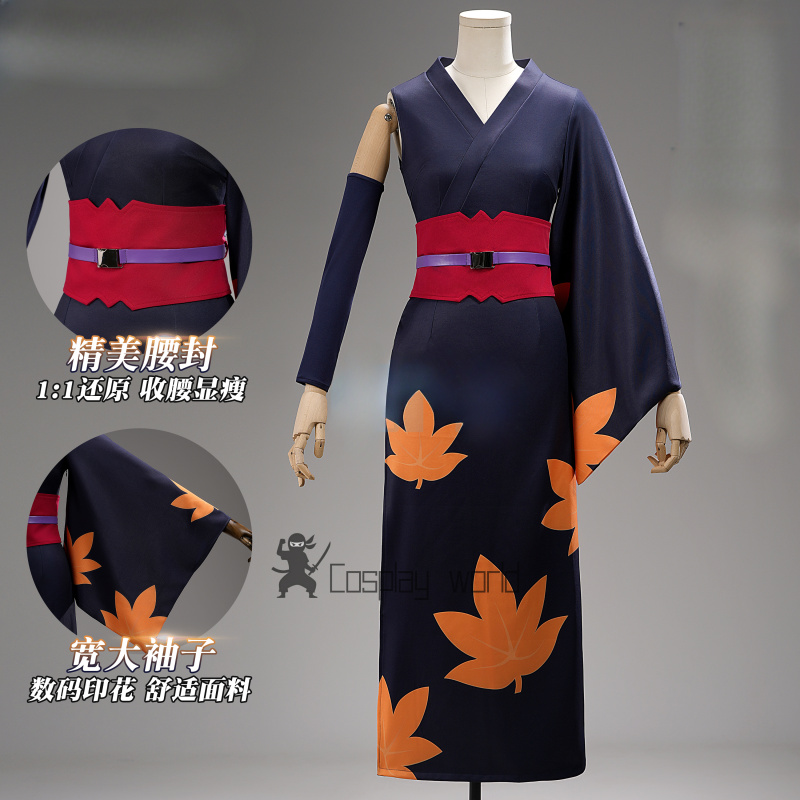 Gintama Cosplay Costume Tsukuy - Anime Cosplay Japanese incelemesi ve fiyatı